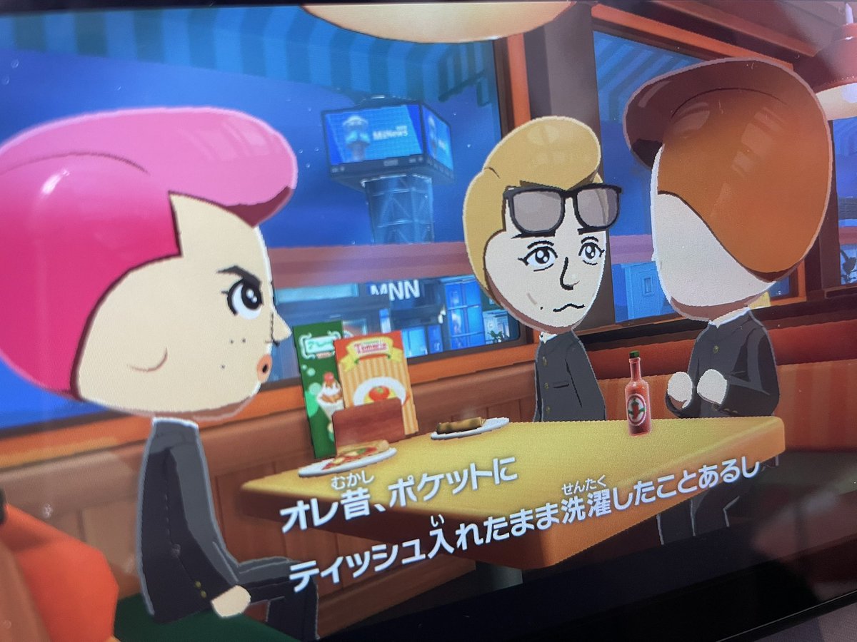 なつき tweet media