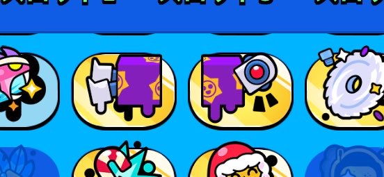 ぷー🍯🧸 tweet media