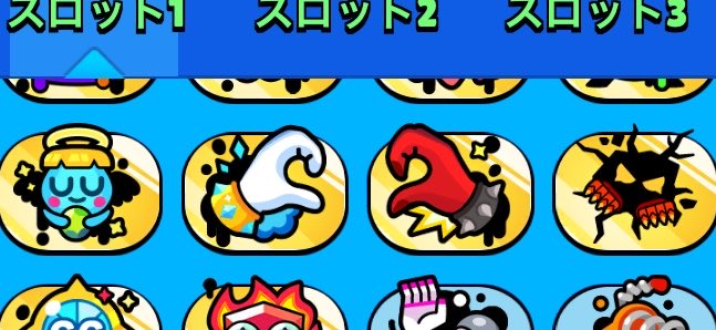 ぷー🍯🧸 tweet media