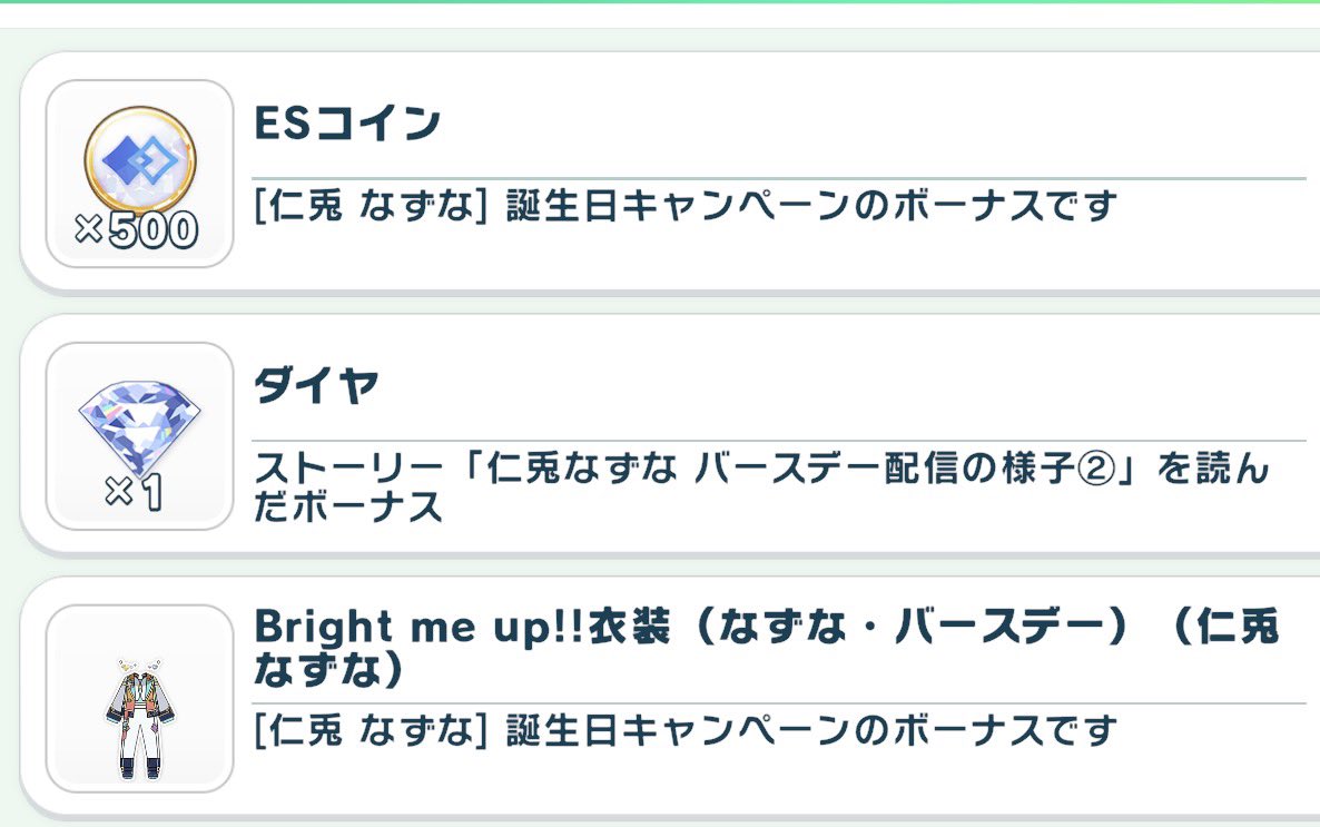 滝行 (@nnancyy_es_) on Twitter photo 
