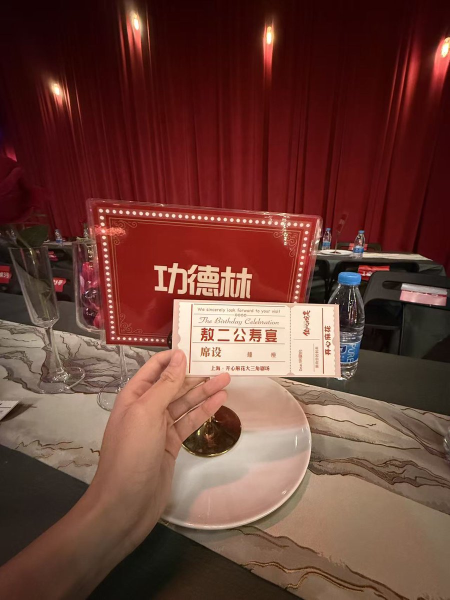 xk_rose's tweet photo. 总能在一些奇奇怪怪的事情上打发时间😂 https://t.co/k3pGl1HJoC