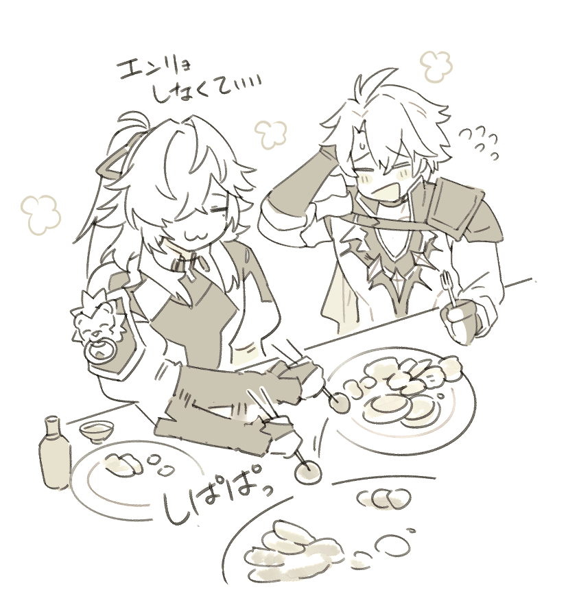 おこた tweet media