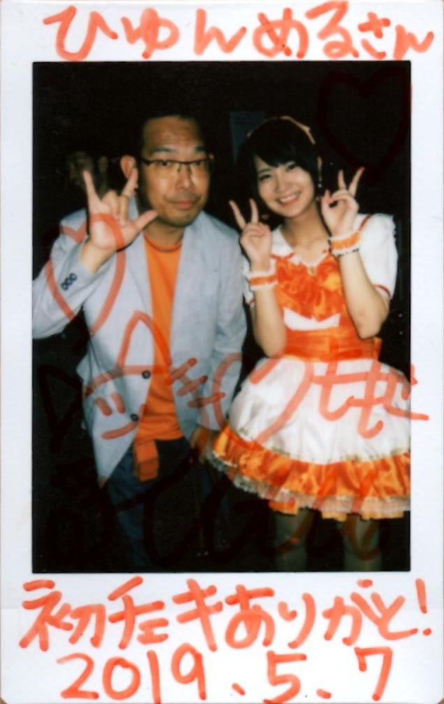 kamikawaii18sai's tweet photo. #7yearsago https://t.co/YWN8k25ikj