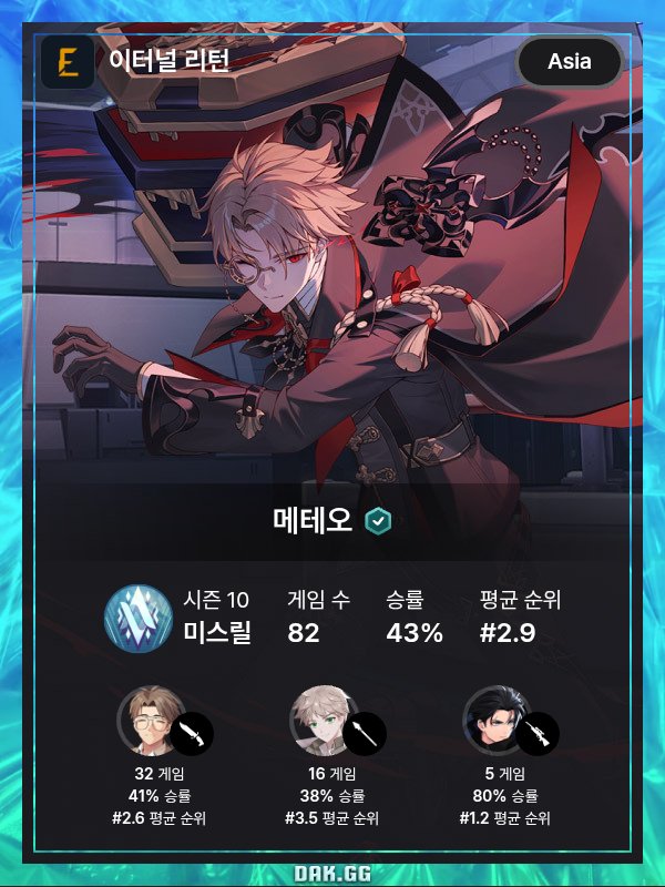 바미 tweet media