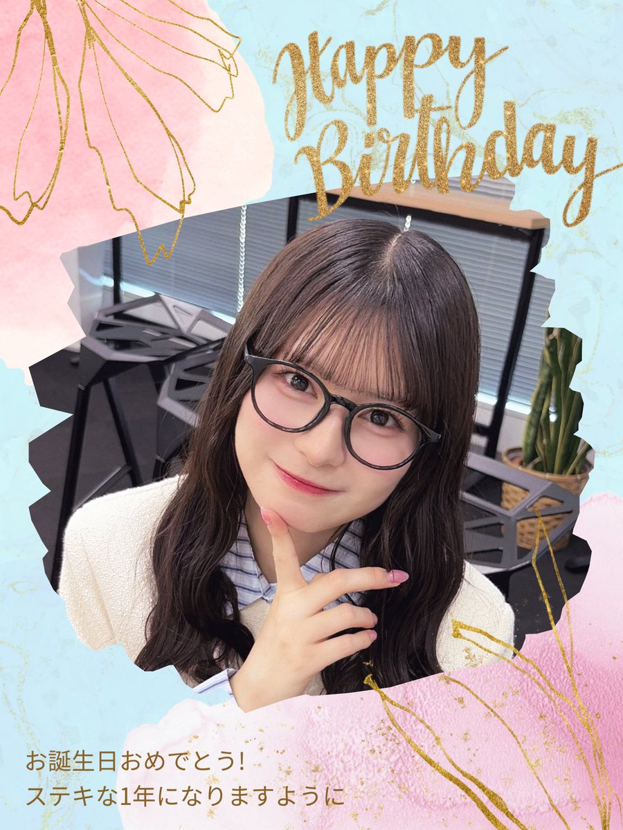 Corazon(コラソン) tweet media