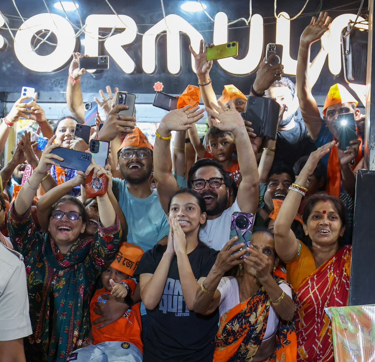 Whö_Ām_Î ⚔️ tweet media