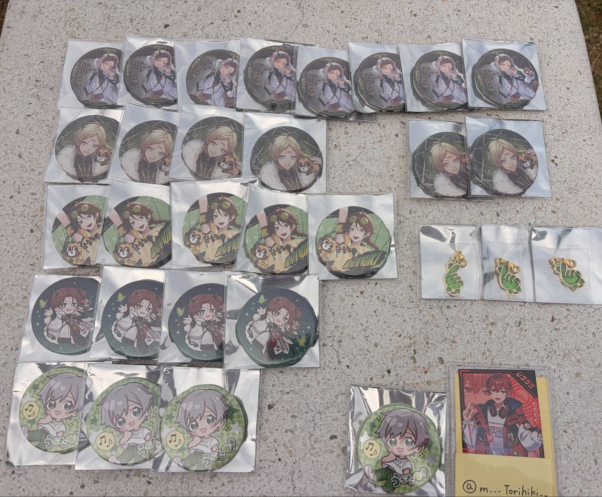 ℳ𝒾*取引用@ツイフィ tweet media