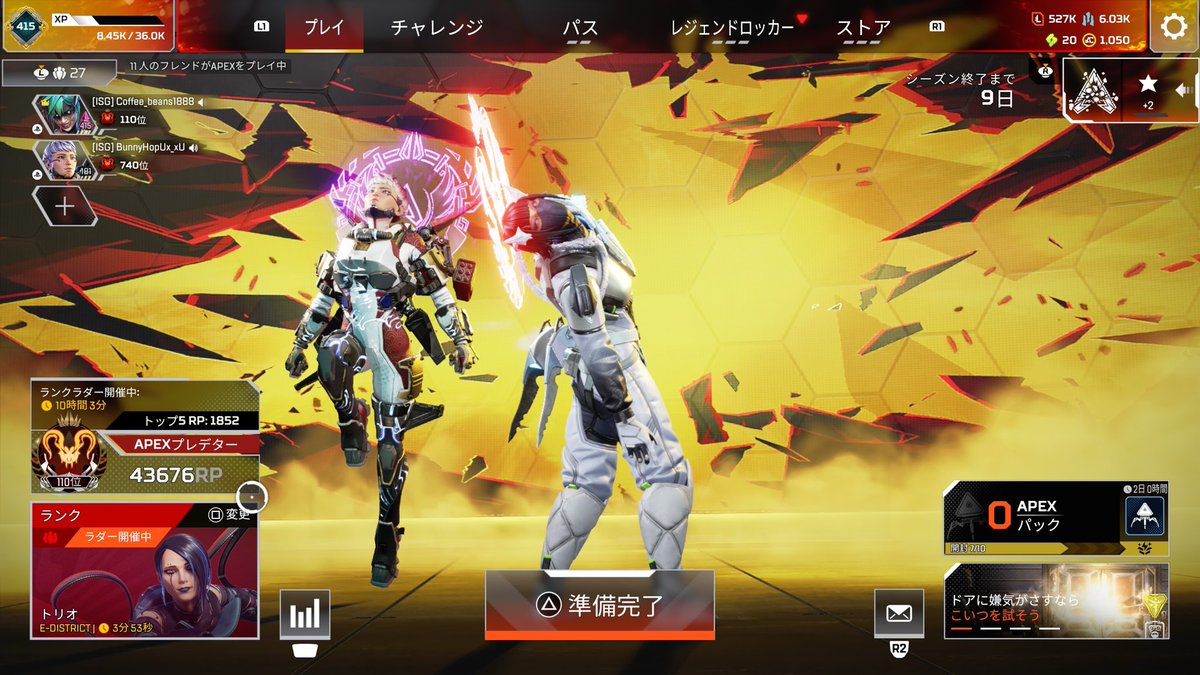 こーひー豆 tweet media