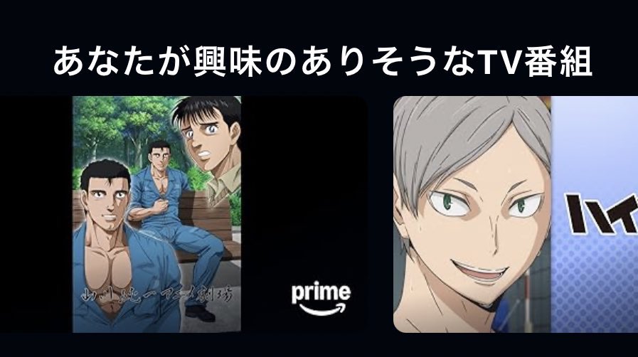 なぜ？