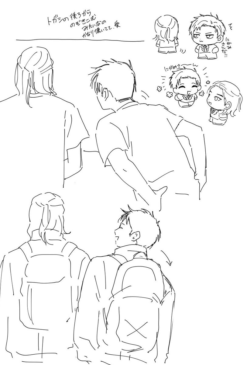 ふじねず🧸5/6東1 い31b tweet media