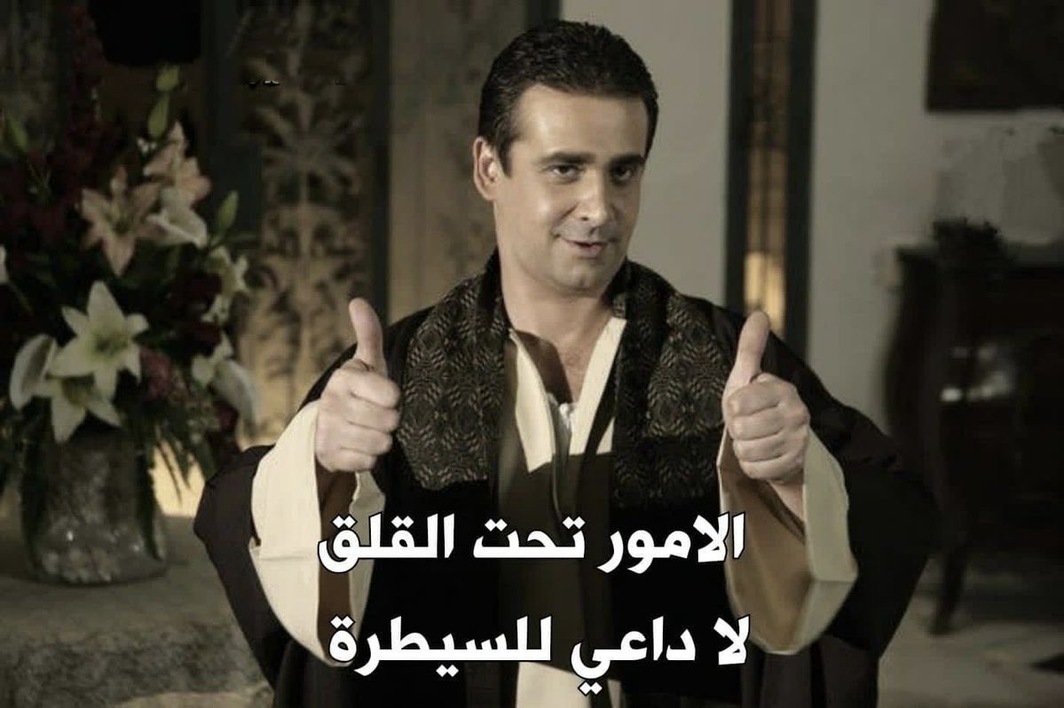 رفــــاز tweet media