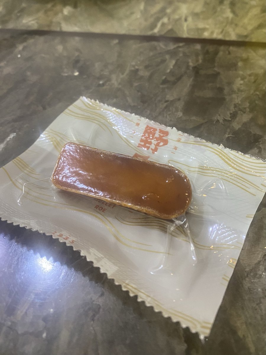 暗夜星閃 tweet media