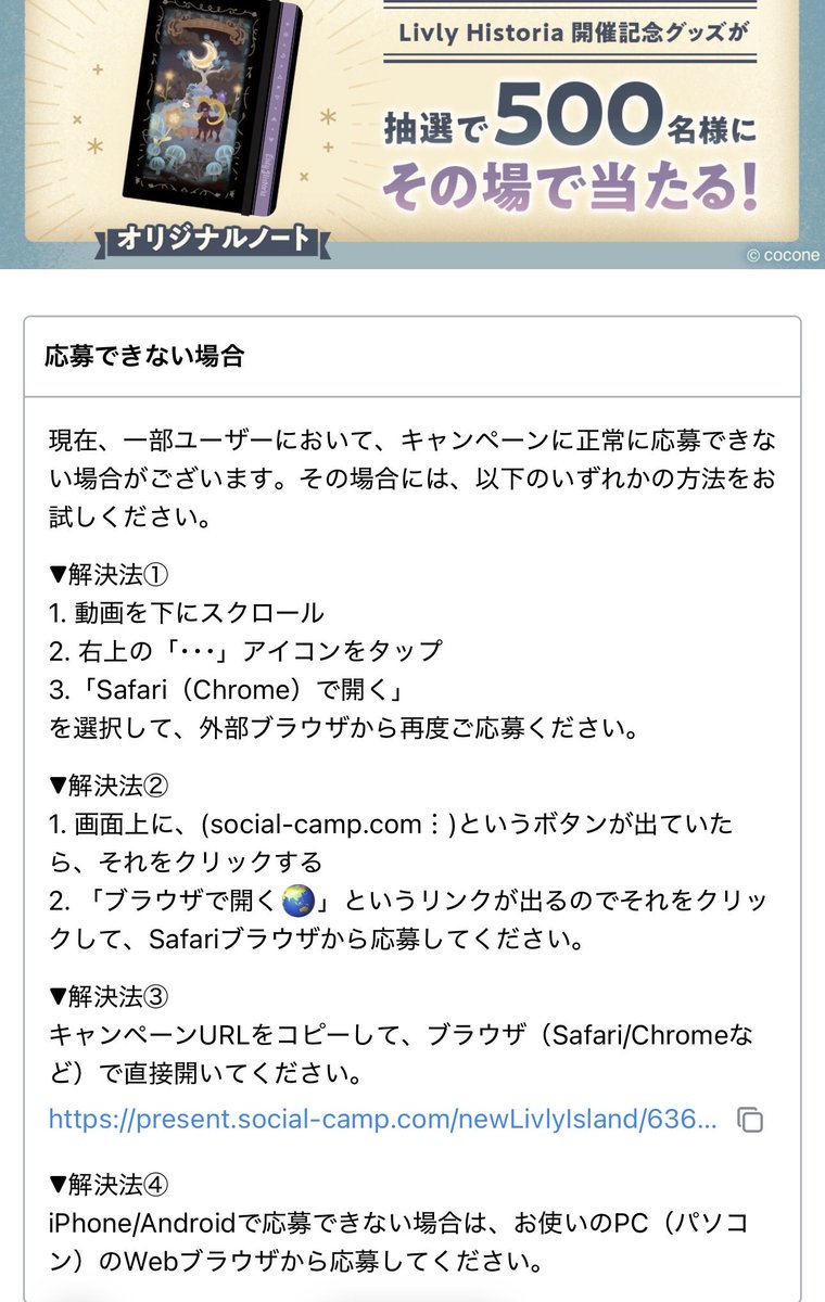チビゆい👧🏻13y➕👧🏻9y➕👧🏻4y💕 tweet media