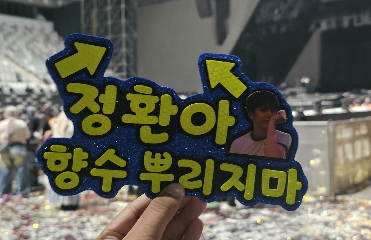 🐮 ˣᵃᵛʸ 🍉 tweet media