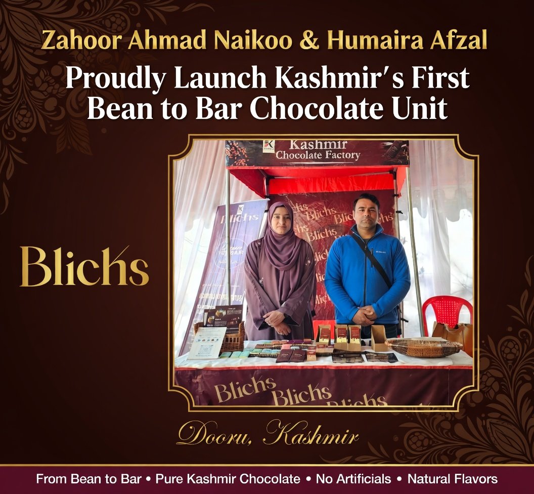 Kashmir_Positiv's tweet image. ظہور احمد نائیکو اور حمیرا افضل نے اننت ناگ کے ڈورو میں کشمیر کی پہلی "بین ٹو بار" چاکلیٹ یونٹ شروع کر دی۔
جدت، ماحول دوست اقدامات اور خواتین کو بااختیار بنانے کی خوبصورت مثال۔
خود انحصاری کا حقیقی ذائقہ 
#Kashmir