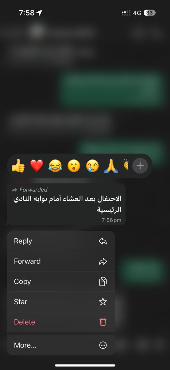 صُهيب tweet media