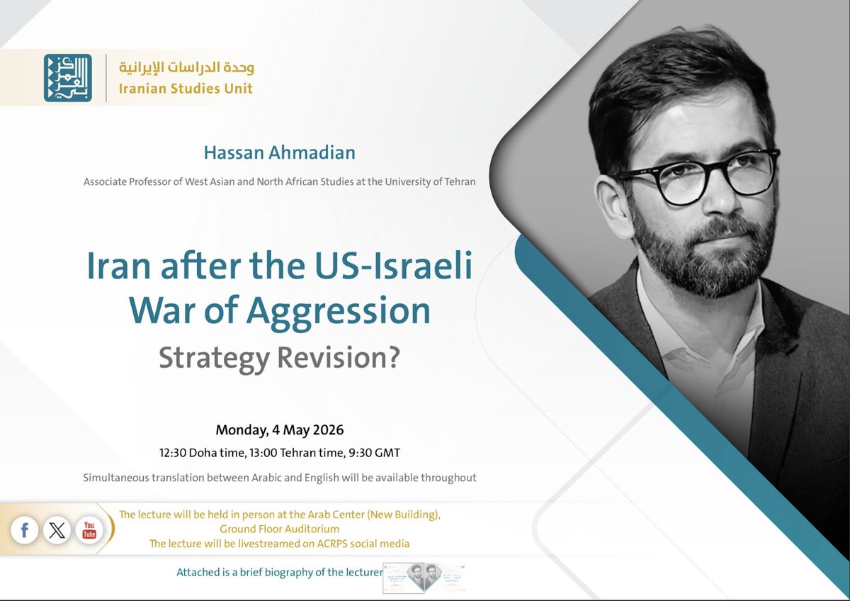 Majid Mohammadi مجید محمدی tweet media