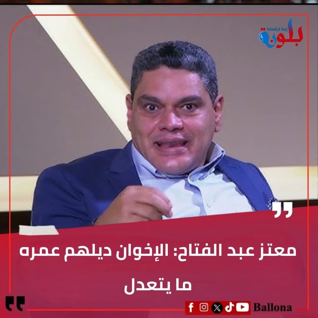 ☠️EMA إيما tweet media