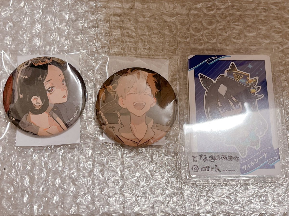otrh__'s tweet photo. アフターメルヘン オンラインくじ 交換 買取 譲渡

求 A賞＞リプ欄画像

出画像

比率要相談
よろしくお願いいたします https://t.co/RnMgewxPxx