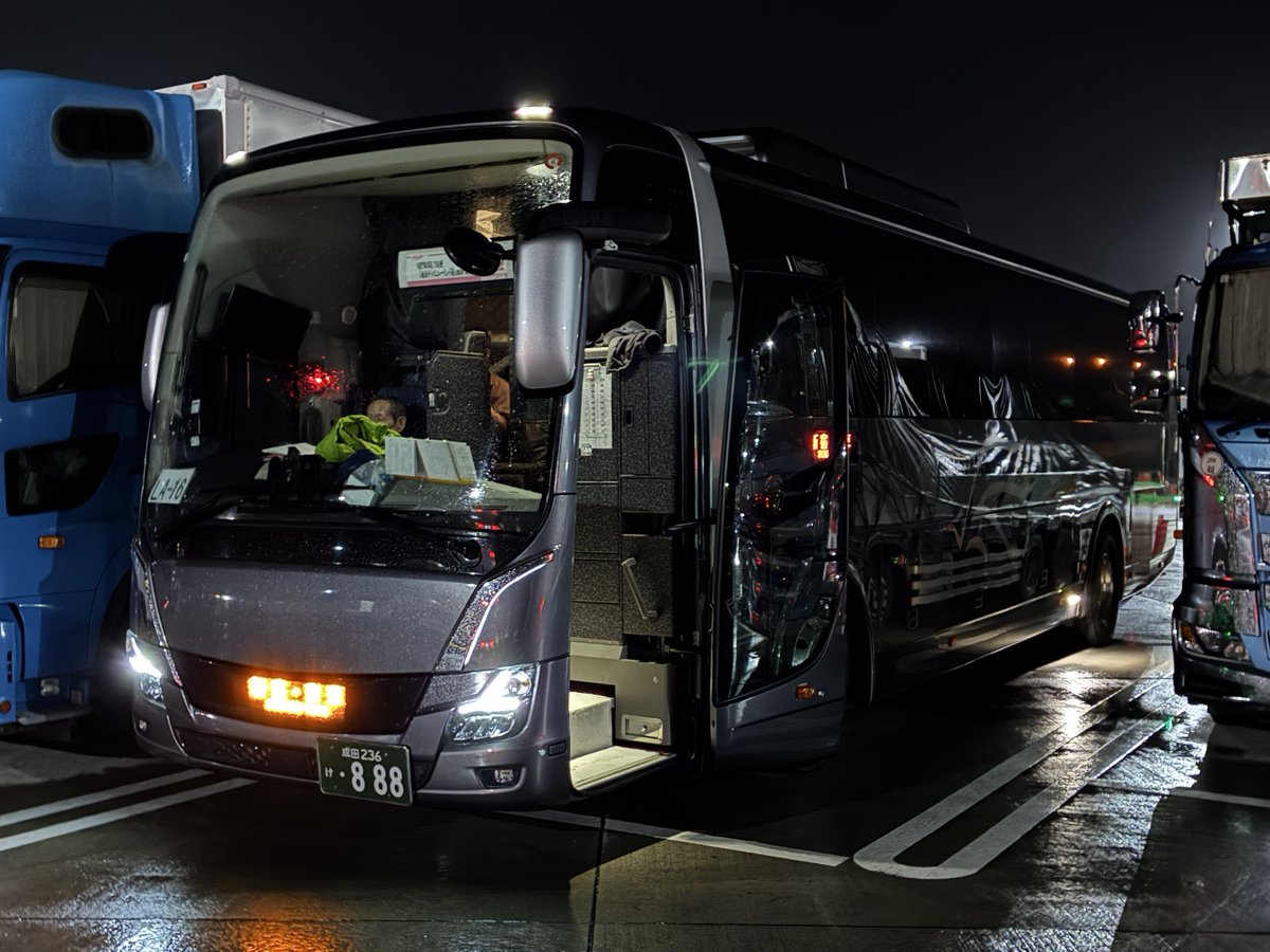 drecom_sobu's tweet image. いろいろ全部終わって、とりあえずは東京(千葉か…🙄)へと帰る…😌😌😌😌
#ダイアローグ
#前橋ウィッチーズ #MBW