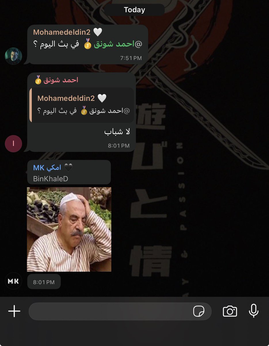 isaedx | سعيد tweet media