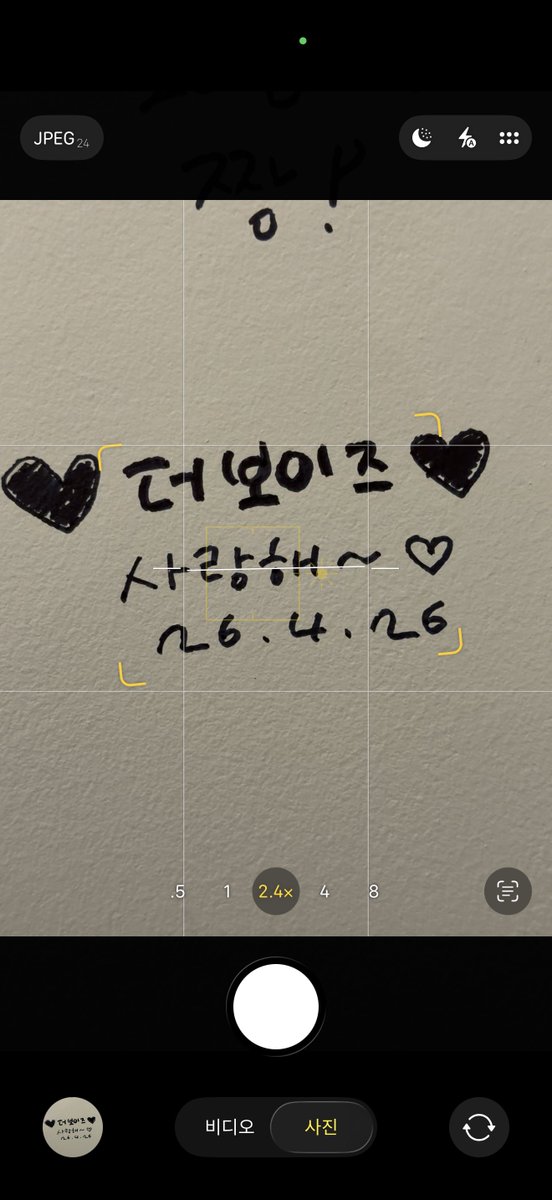 tbz_q_hahaha's tweet photo. 꺄르르 웃다가 금방 또 엉엉 울면서 더보이즈 이야기 했더니 음식점에서 더보이즈 노래 틀어줘서 최종 숨 나올때 오열할거 같아서 후다닥 나옴 https://t.co/2vvRrG32lt