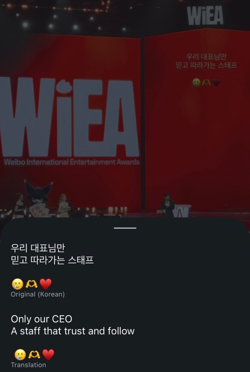 Baekhyun Base tweet media