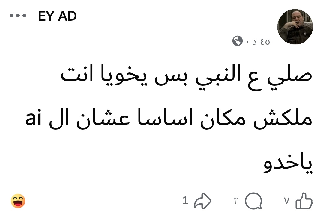 𝗗𝘀𝗼𝗸𝗲𝗩🧑‍💻 tweet media