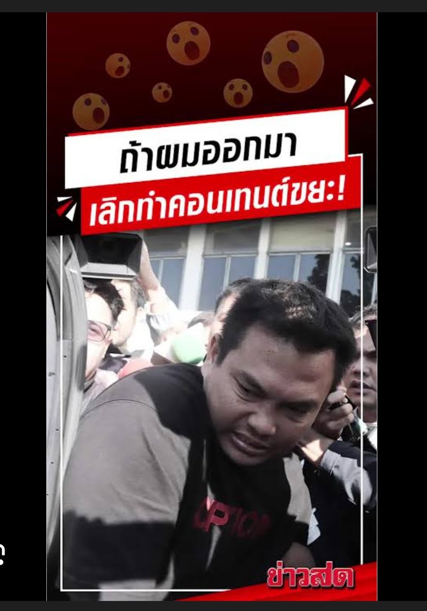 🏳️🌈 DMตอบไม่ได้เลยแอดไลน์นะคะ #รับทำข้าวกล่อง tweet media