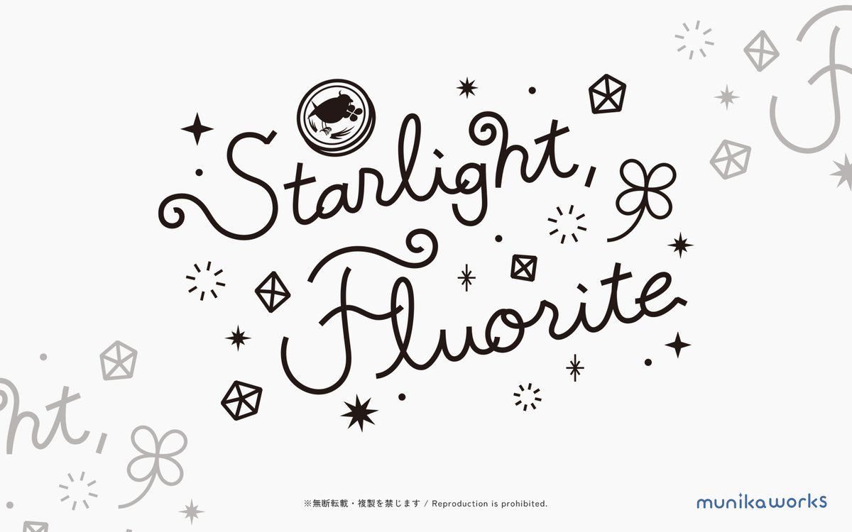 ムニカワークス@作字とロゴ tweet media