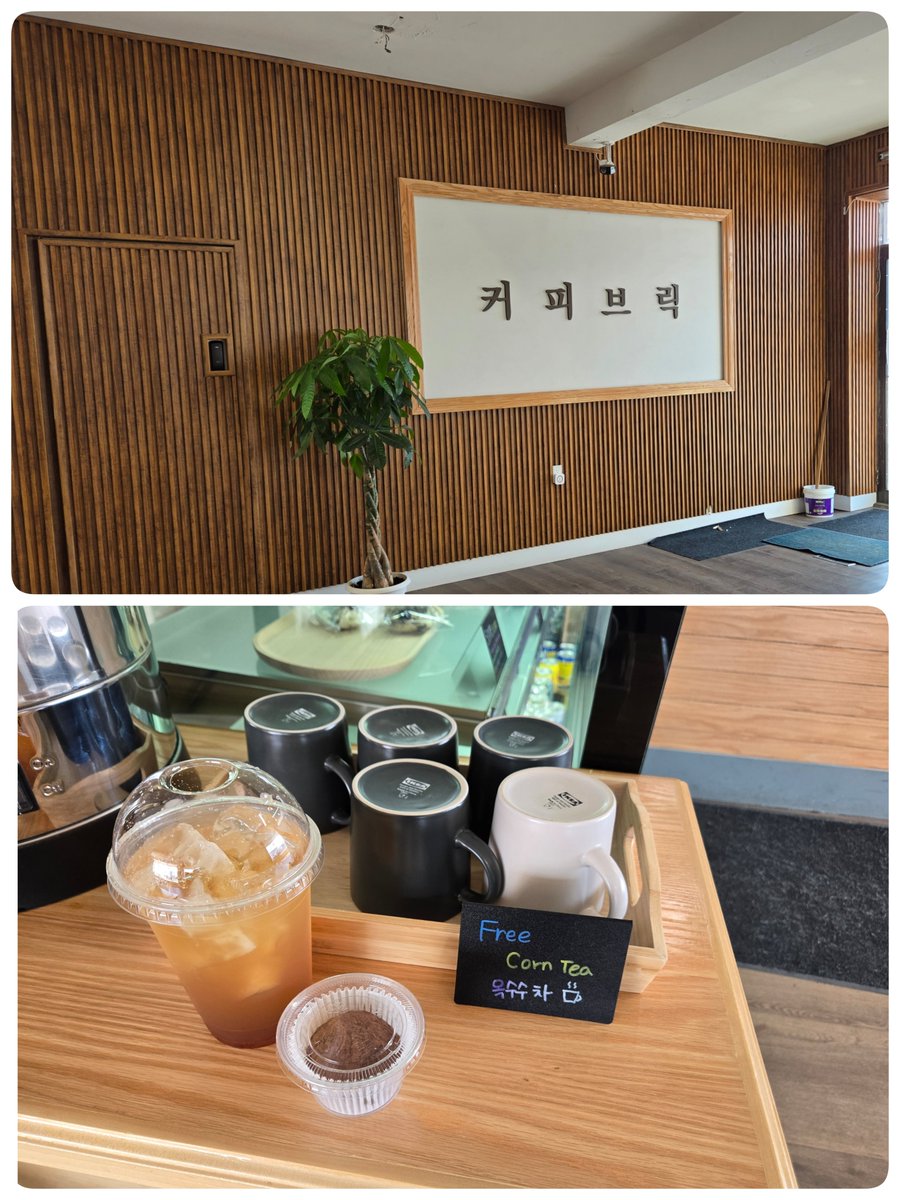 K1su90's tweet photo. A Korean café opened up in my hometown.  Got to try the viral Dubai cookie. It was interesting,  the more I ate, the better it got... Drank a pear and bellflower ade. Also interesting but good https://t.co/tj9TyfV43E