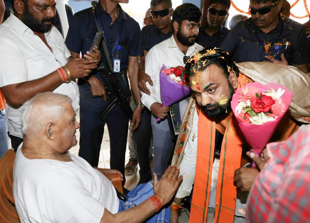 IPRD Bihar tweet media