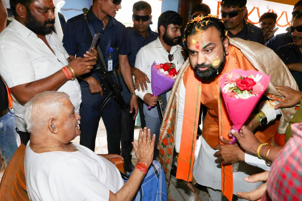 IPRD Bihar tweet media