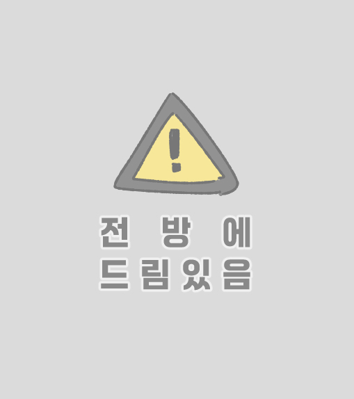 credit0087's tweet photo. 드림  안해봐서 어떻게 다뤄야 할지 모르겠어
그냥 기반자캐 같고 그르네요.. https://t.co/7FJIFOD9Me