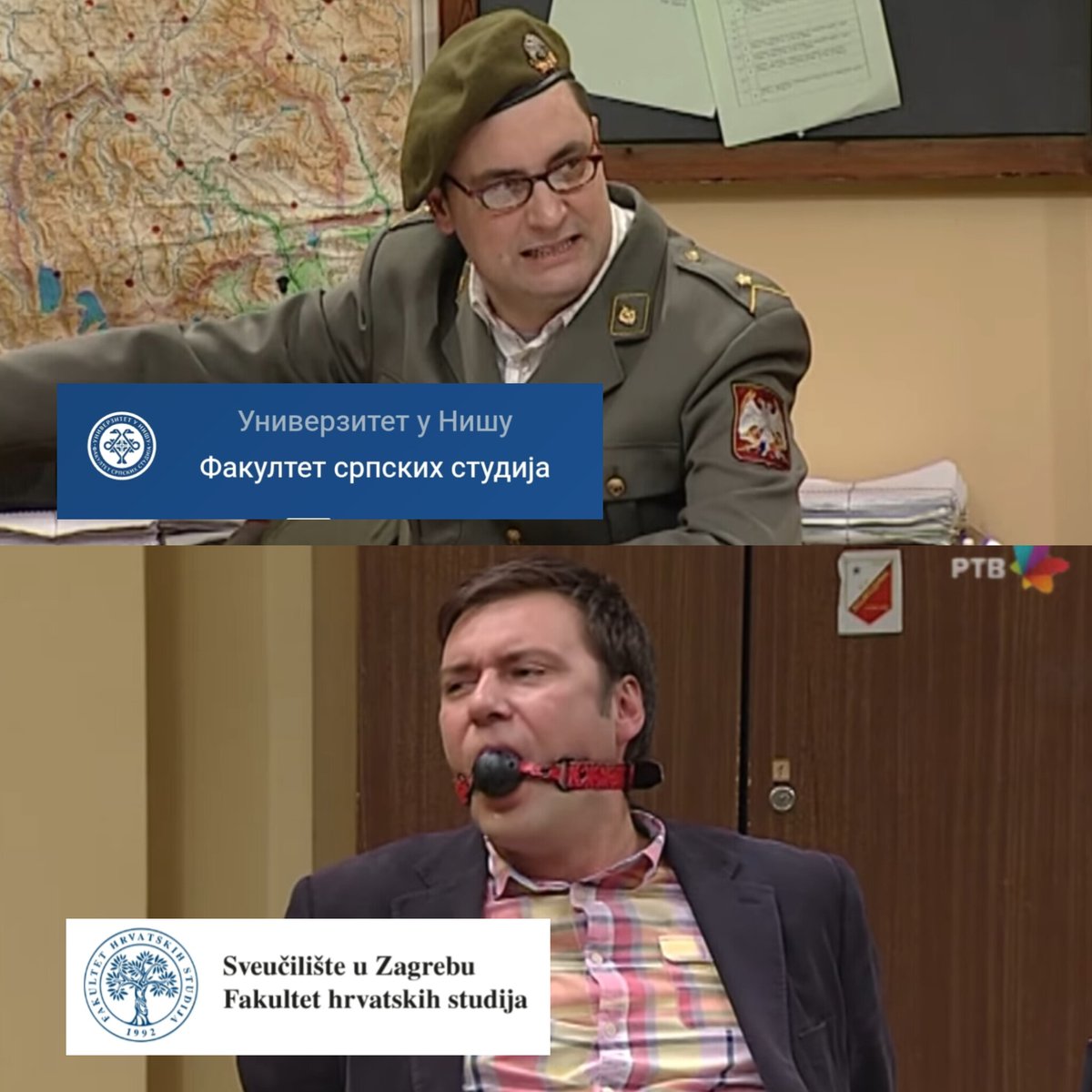 Народни непријатељ 🇷🇸 tweet media