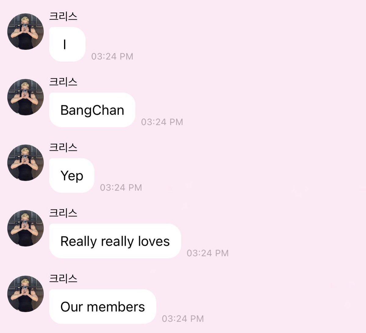 the person y’all are talking about