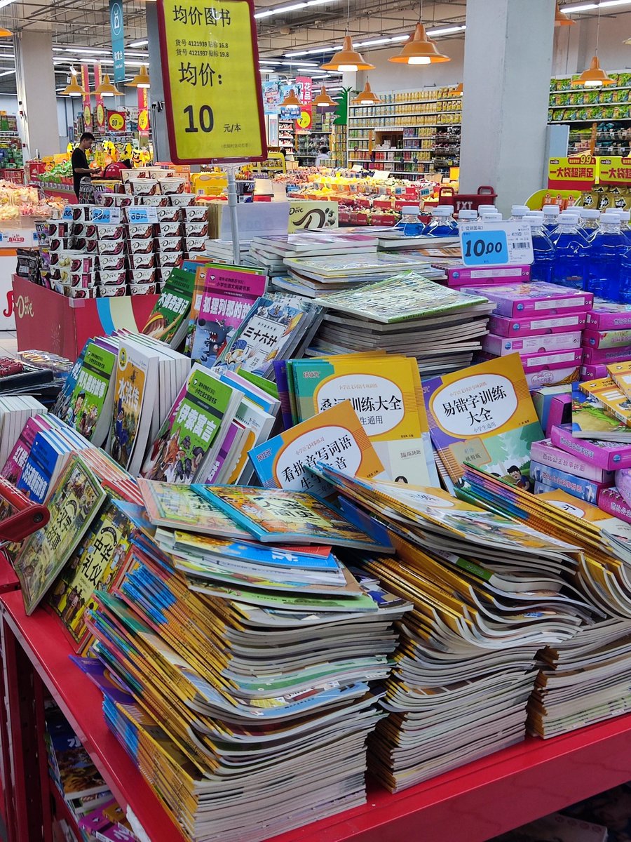 le minh khoa tweet media