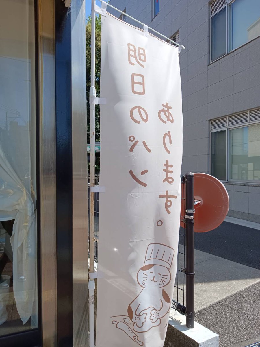 れどみ tweet media