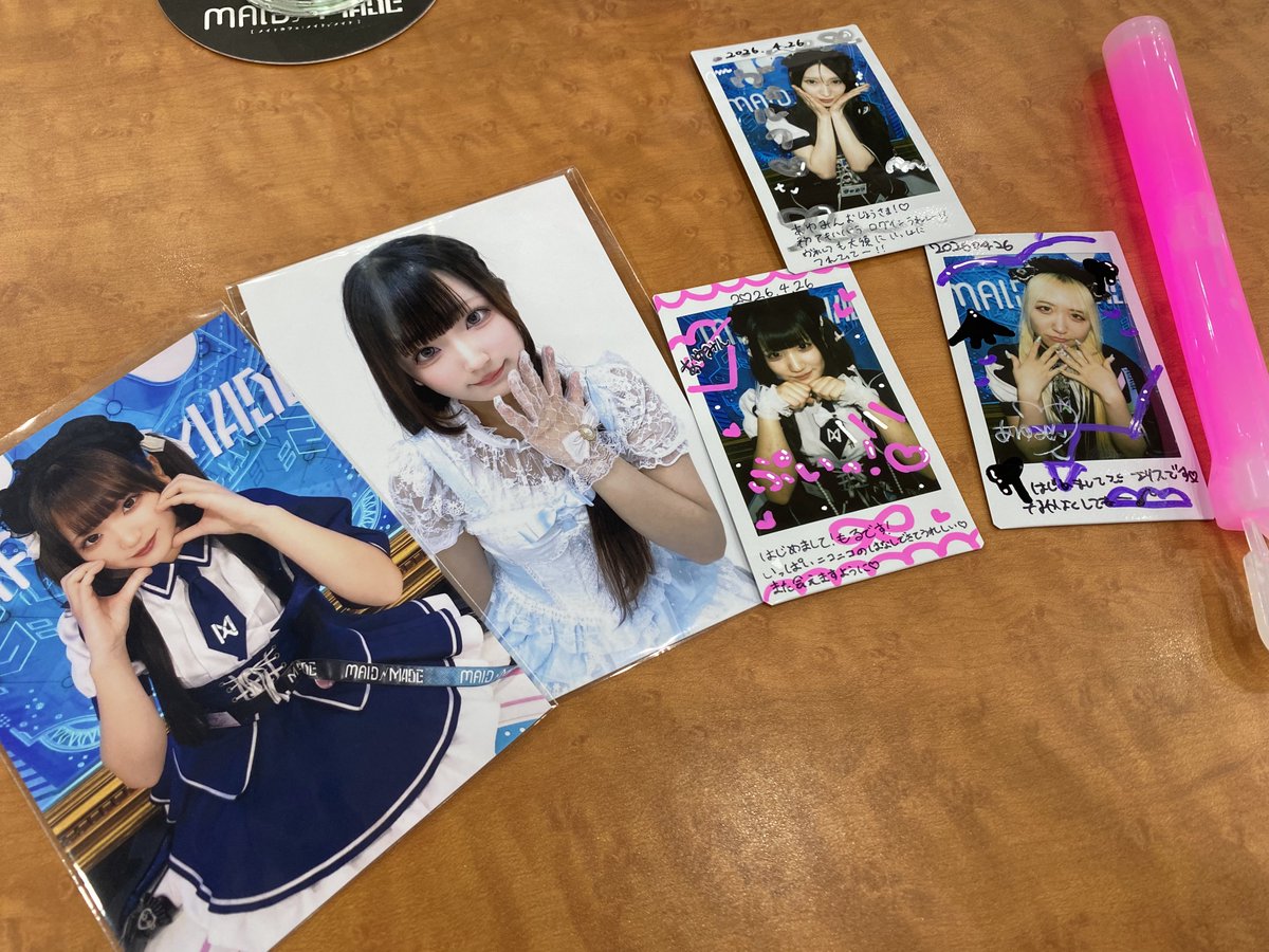 ayumin_Rilumu's tweet photo. 2026.04.26
秋葉原のメイドメイドに出張してきたよ〜✌️みんな可愛かったし、いっぱいお話ししてくれて嬉しかった☺️✨
今日の夜ロが、赤青黄色みたいで、プリキュアでした笑
#MAIDMADE #メイドメイド https://t.co/7wLNTnxT8o