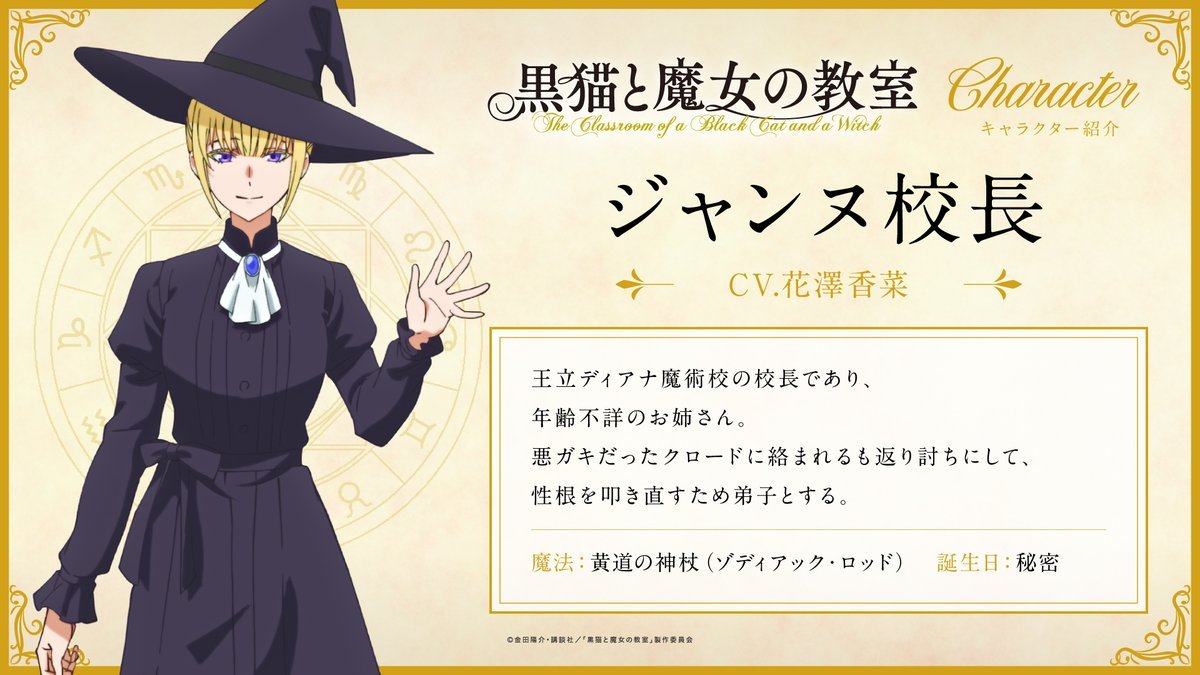 Álvaro de Andúnië🔱 tweet media