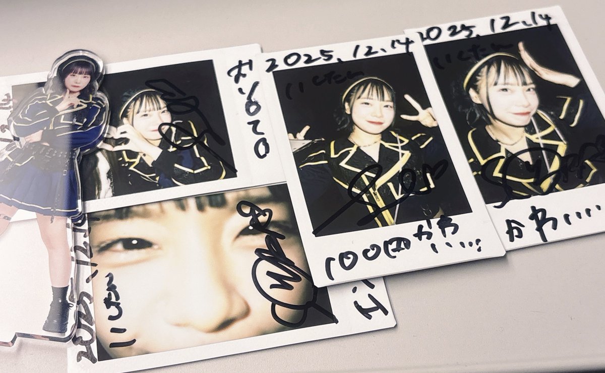 あんぱん tweet media