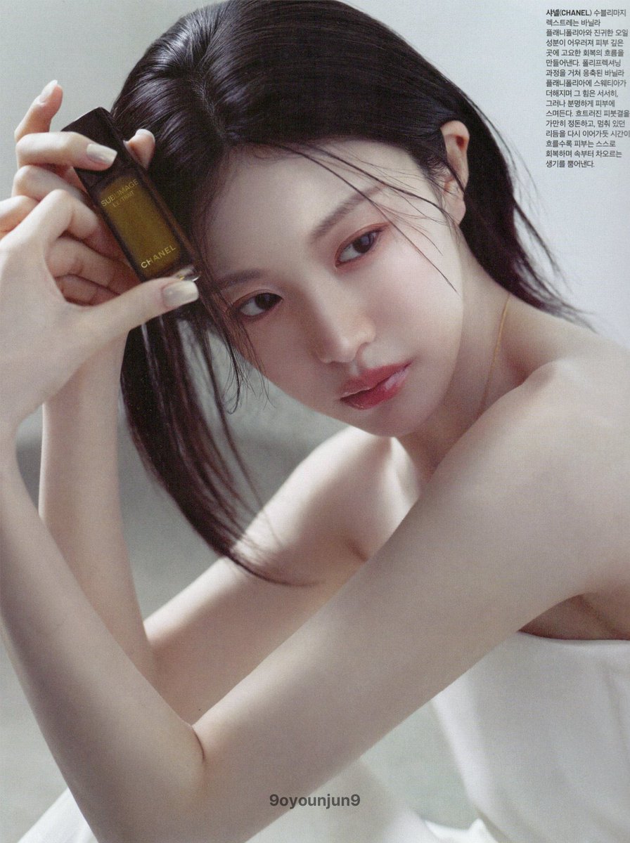go younjung source tweet media
