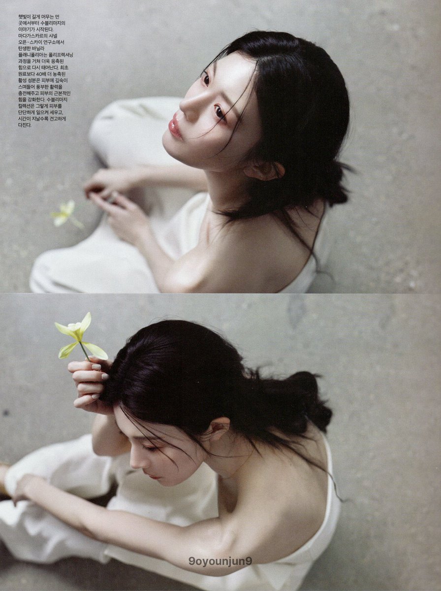 go younjung source tweet media