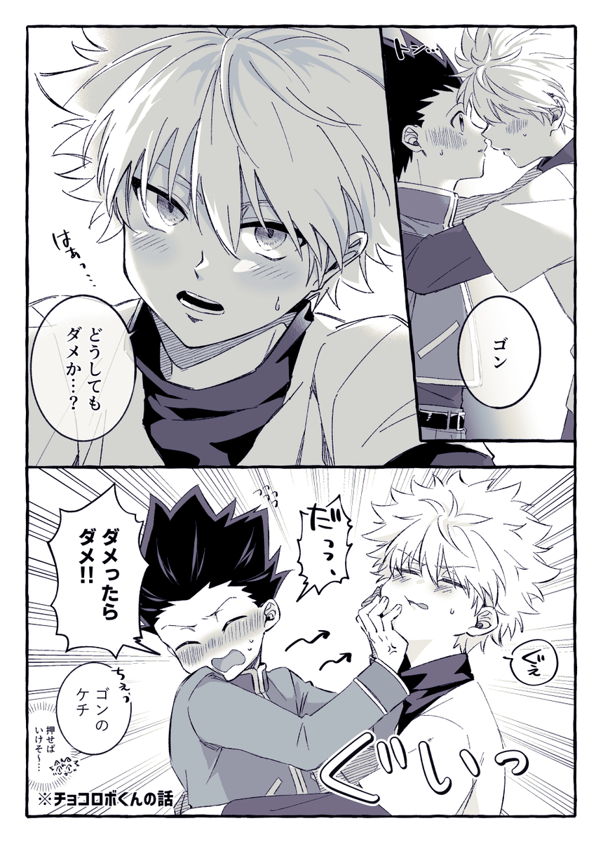 泥 tweet media