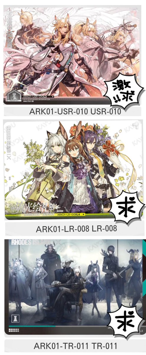 イオ tweet media