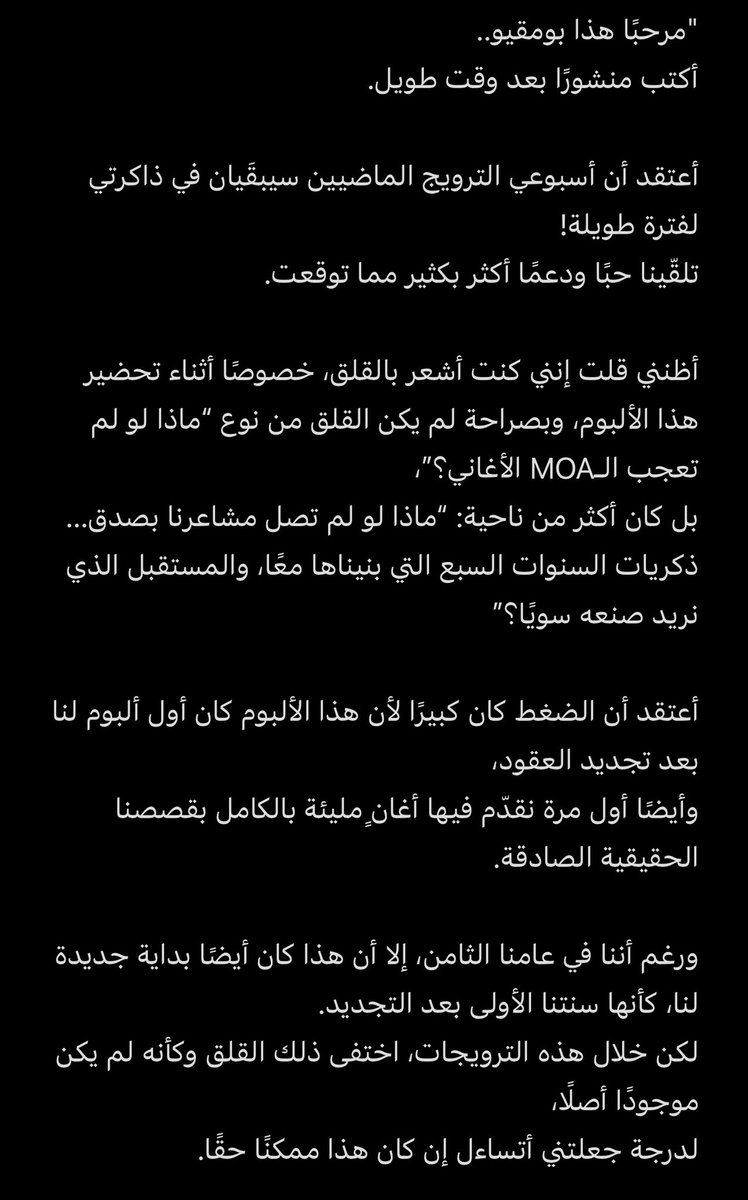 𝐑࣪❦𝐒𝐄‏ tweet media