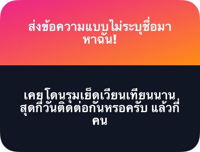 F E R N ❣️ tweet media