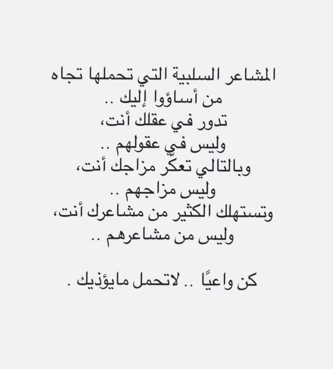 عايض بن محمد العصيمي (@ayed_alosimi) on Twitter photo 