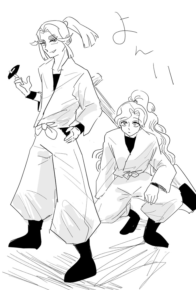よんい
