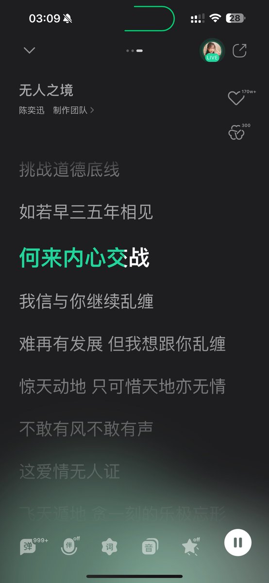 小可乐 tweet media